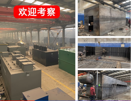 蔡甸嘉源通环保：专注污水治理，定制化设备解决全场景需求